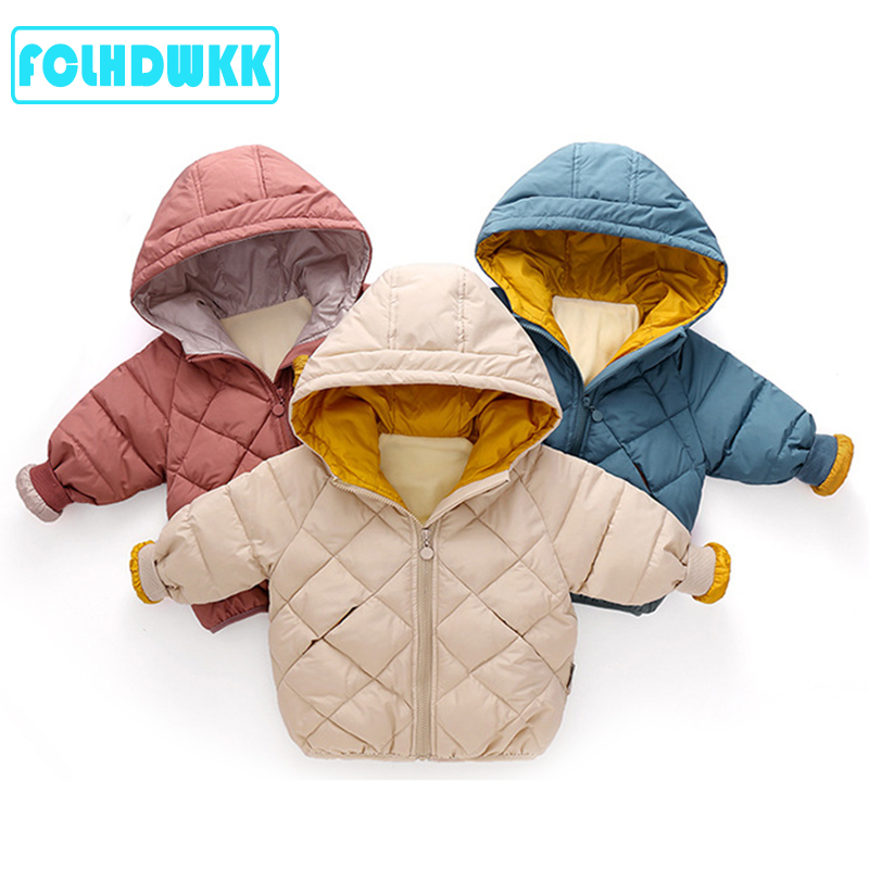 Kurtki jesienno-zimowe dla dzi – Baby Clothing Dividers recenzja i cena